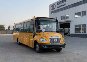 国六牡丹MD6960X6型52座中小学生专用校车图片